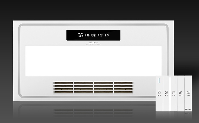 GELAN尊龙凯时app官网電氣集成浴霸B213W